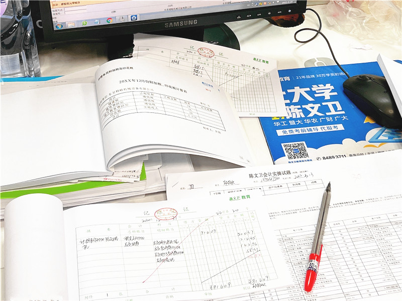 在佛山，零基础学会计做账难不难？