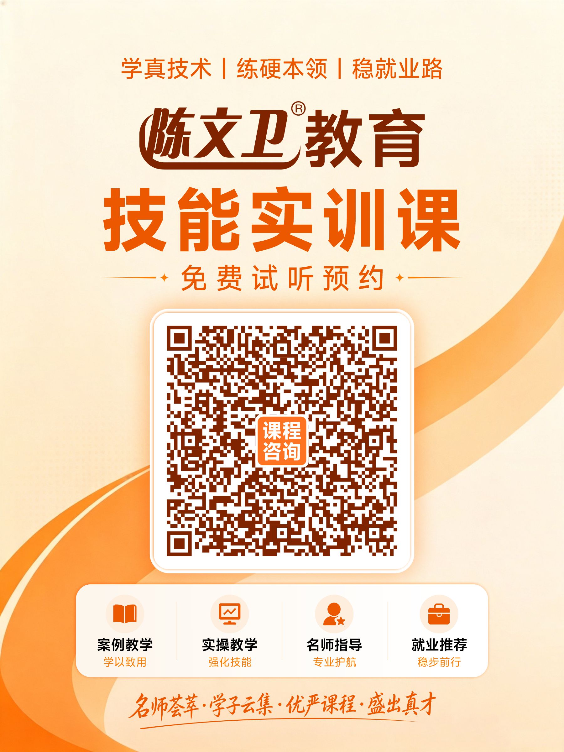 微信图片_20260804143231_12672_44.jpg