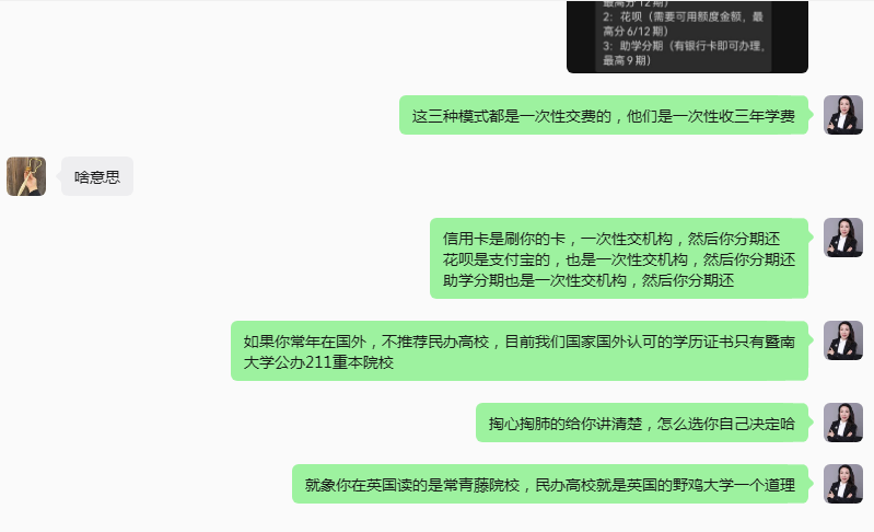 f5183ff42349ec7750789a99e9573b8b.png