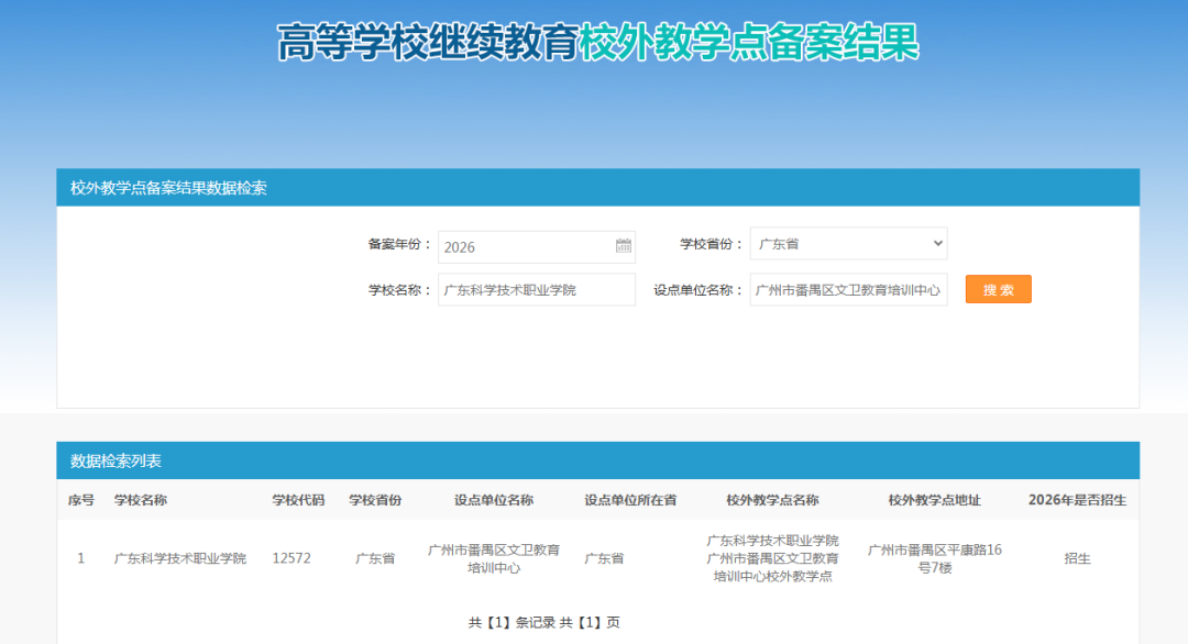 8fe4e9ae6093628dd8a82a80a69c4e02.png