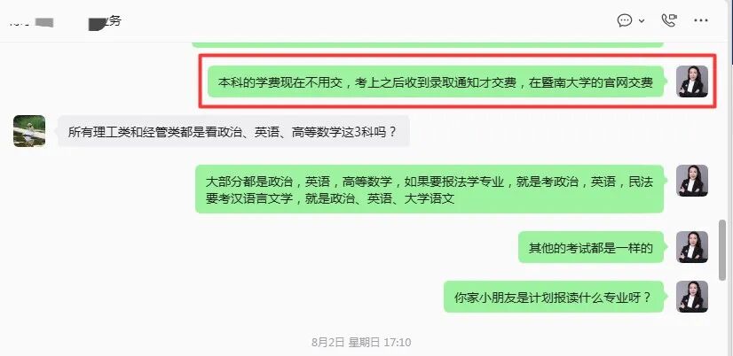 6cad256e24ec451d91f0907ce389d947.jpg