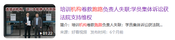 9b5dce7223d498e5eaa5d85ba22667af.png